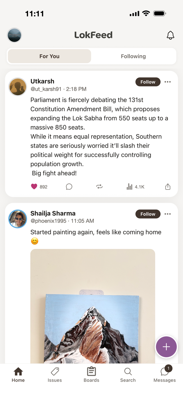 Social feed screen